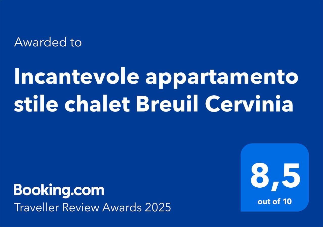 Incantevole Appartamento Stile Chalet Breuil Cervinia Exteriér fotografie