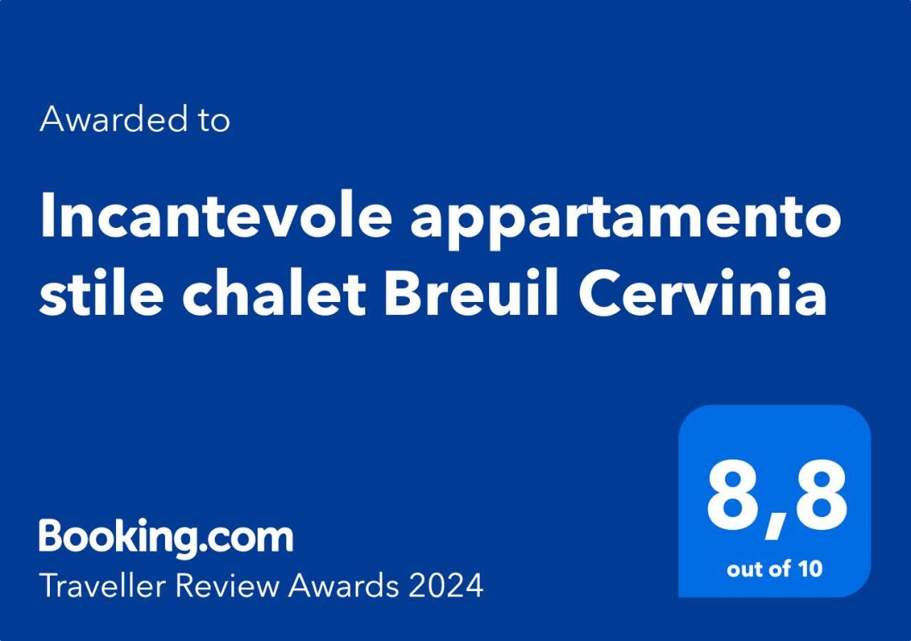 Incantevole Appartamento Stile Chalet Breuil Cervinia Exteriér fotografie